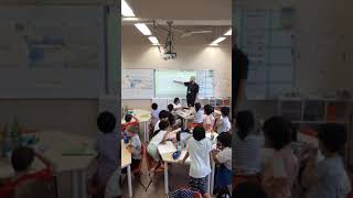 EDUC 514 Lesson