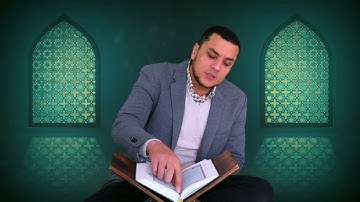 سورة لقمان Sure luqmān 31Mustafa Khamees, مصطفى خميس
