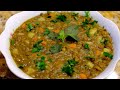 Adasi (Persian Lentil Soup) - Cooking with Yousef