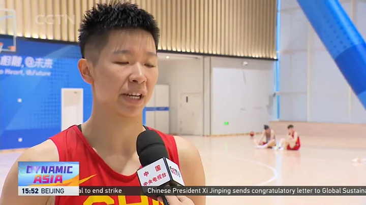 China's women's basketball team aims to defend Asian Games title in Hangzhou｜Han Xu｜Li Yueru｜中国女篮 - DayDayNews