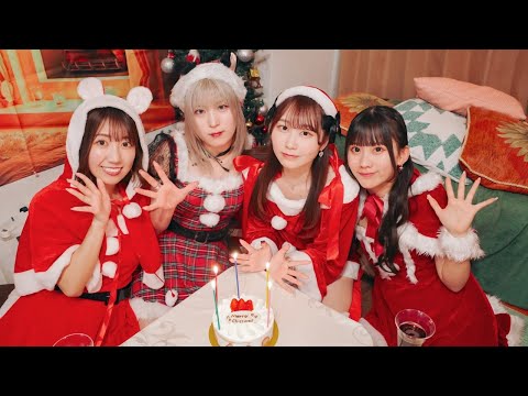 クリスマス会、配信！