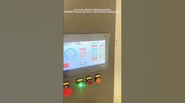 24000bph automatic hot melt adhesive labeler, stable operation,beautiful labeling effect#opp labeler