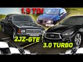 Волга 2jz-gte ПРОТИВ 1.9 TDI 500hp и Infiniti q50s