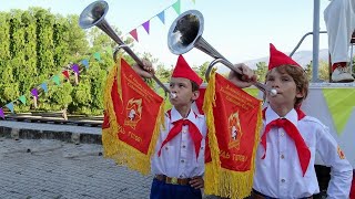 19 мая - День Пионерии!