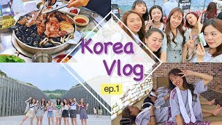 韓國 Vlog #1 | 直達首爾高CP值機場快線、弘大超方便Airbnb、三松站高級汗蒸幕好豪華! 韓國 Vlog #1 | 直達首爾高CP值機場快線、弘大超方便Airbnb、三松站高級汗蒸幕好豪華!
