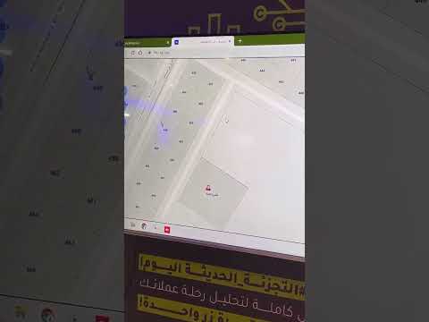 منصة ذكي تتجاوب مع جميع الشاشات