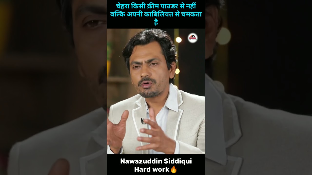 कभी किसी को Copy मत करना || True line ? || Nawazuddin Siddiqui Motivational Speech in Hindi #shorts