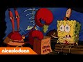 Губка Боб Квадратные Штаны | Трусливые штаны | Nickelodeon Россия