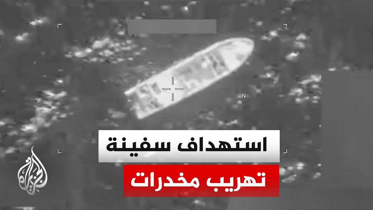 ����� �������� ���� �� ��� ��� 3 ���� ����� �� ����� ������ ��������
 - نشر قبل 11 دقيقة