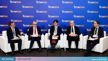 [TCTAP 2024] Wrap-up Interview - Bifurcation PCI