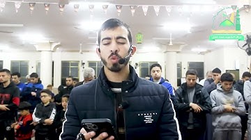 تلاوة عطرة من سورة مريم للقارئ صالح الجعفراوي ♥نصره الله في غزة