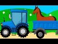 Мультик для Детей про Домашних Животных - Лошадь.Развивающий Мультфильм для Малышей. Видео для Детей