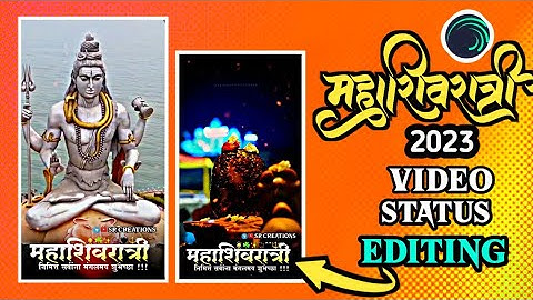 🔱🍀Mahashivratri special Video status editing Alight motion Mahashivratri 2023
