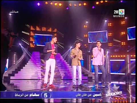 Studio 2M Prime 7 HD Partie 4