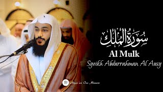 Surat Al-Mulk Merdu Menenangkan Jiwa | Sheikh Abdurrahman Al Ausy | Terjemahan (ID/ENG)