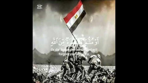 قرآن كريم 💖سورة آل عمران بصوت الشيخ عبد الباسط عبد الصمد صوت جميل 💗🌷