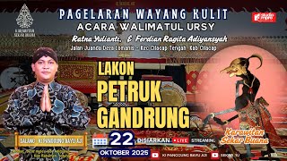 Download Lagu KI PANGGUNG BAYU AJI Lakon \ MP3 Download Lagu KI PANGGUNG BAYU AJI Lakon \ MP3