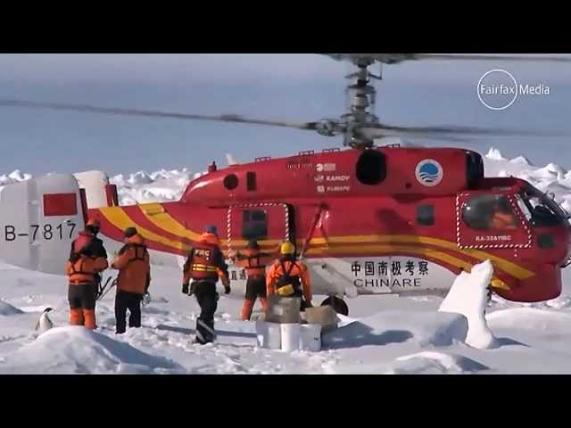 Antarctica Expedition Rescue - from helicopter Xueying 雪鹰 to Aurora Australis class=