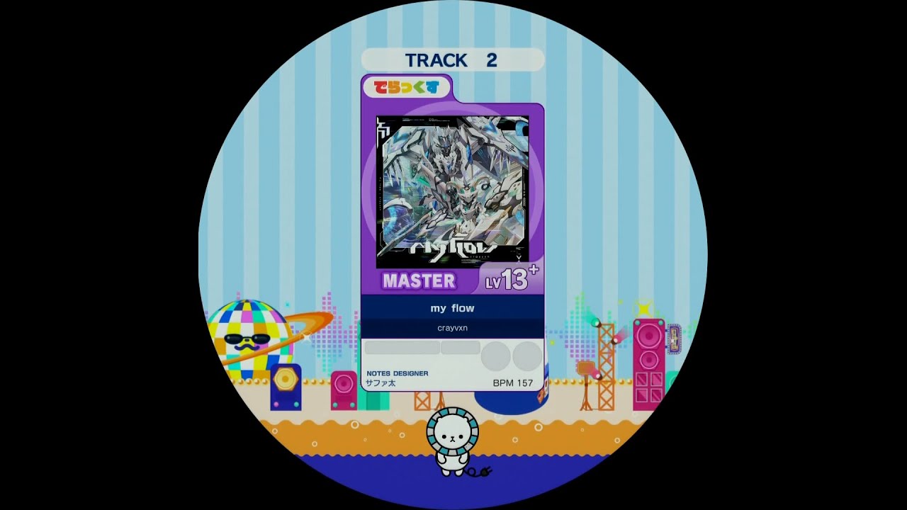 my flow - SilentBlue.RemyWiki