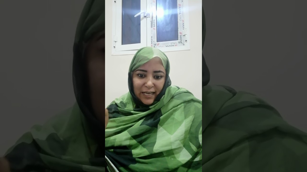 ركيبات اخمس تخماس خط أحمر