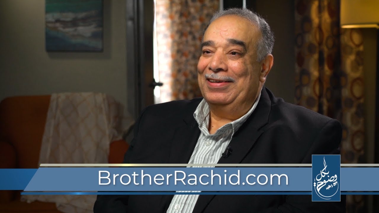 بكل وضوح |الحلقة 13| زعيم القرآنيين أحمد صبحي منصور: