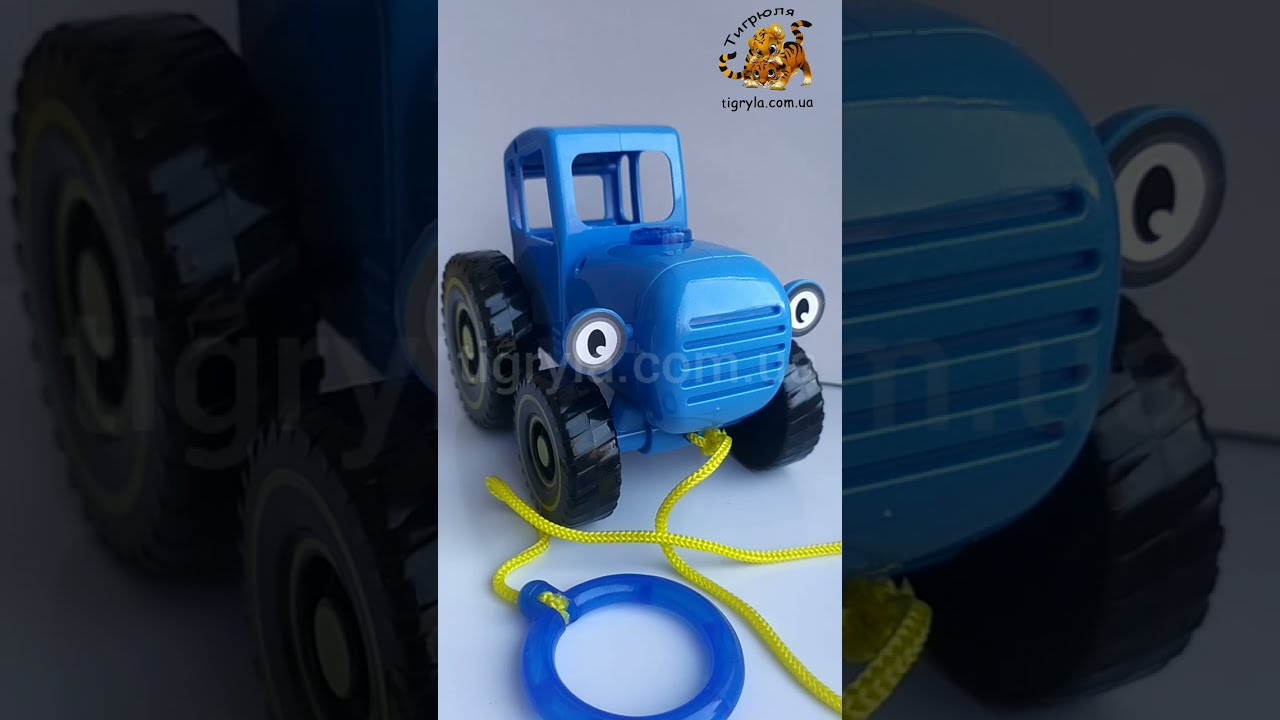 Игрушка Синий Трактор Купить В Екатеринбурге