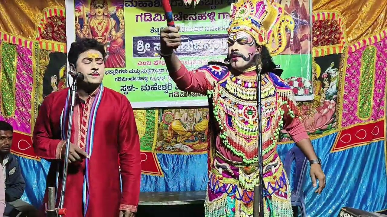 కామెడీ సీన్ .. చిన్నమ్మ నాటకం  9964217672