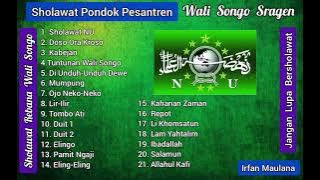 Kumpulan Sholawat Rebana Wali Songo  ||  Sholawat Pondok Pesantren Wali Songo Sragen