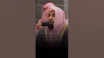 وقل رب اغفر وارحم وأنت خير الراحمين | تلاوة قصيرة الشيخ عبدالله الجهني