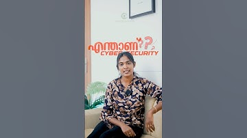 Cyber Security Course | After 12th Science Best Career Option | BCA Cyber Security Course Malayalam|