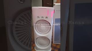 double ended spray fan #coolproducts #remotefan