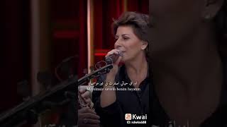 اغنيه تركيه مترجمه بالعربي 