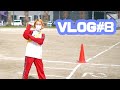 【VLOG#8】アマイワナの運動会