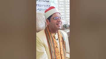 ياسر الشرقاوي | مقام نهاوند رائع | من سورة البقرة الله ولي الذين آمنوا