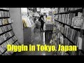 My favourite record stores in shibuya tokyo japan