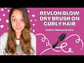 Revlon Brush On Curly Hair | Honest Product Review Revlon Blow Dry Brush
