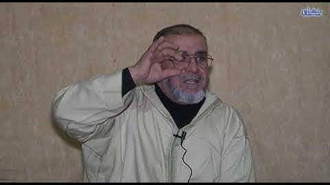 الشيخ عبد الله نهاري لماذا هذا العزوف عن الابناك التشاركية !