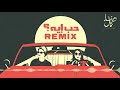 Hob eih remix haifa kamal ft shrai  anup satam       