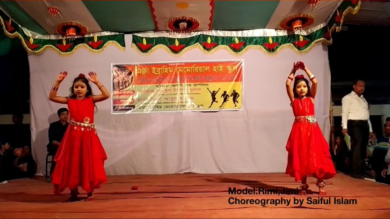Nagin dance cover by Saiful