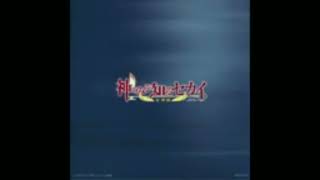 The World God Only Knows 2 Ost - Track 22