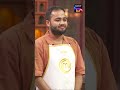 Vikram-Ajinkya Replicate The Dish | MasterChef India | New Season | #Shorts