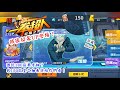 一拳超人:最強之男 爆抽餓狼!強者招募UP!不保底拼歐洲!這就是結果!