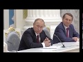 Путин не ожидал от Жириновского услышать такое в свой адрес.