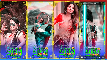 New Timli Status 2022 // Dj Rimix Gujarati Whatsapp Status // Parul rathva new timli 2022