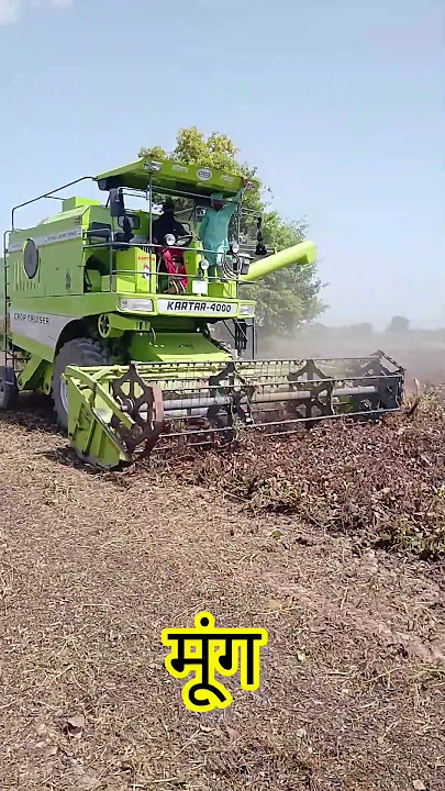 #tractor #agriculture #shorts