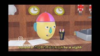 Chinese version oF J & F theme song.  