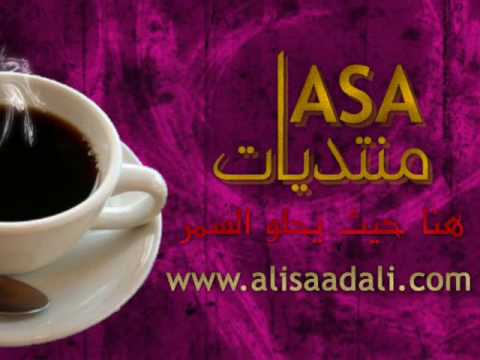 هنا حيث يحلو السمر 