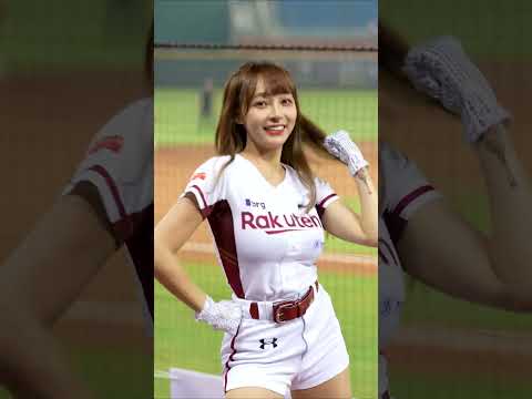 ロックマン 林襄 りんしゃん 楽天ガールズ  2022/04/21【台湾チアTV】