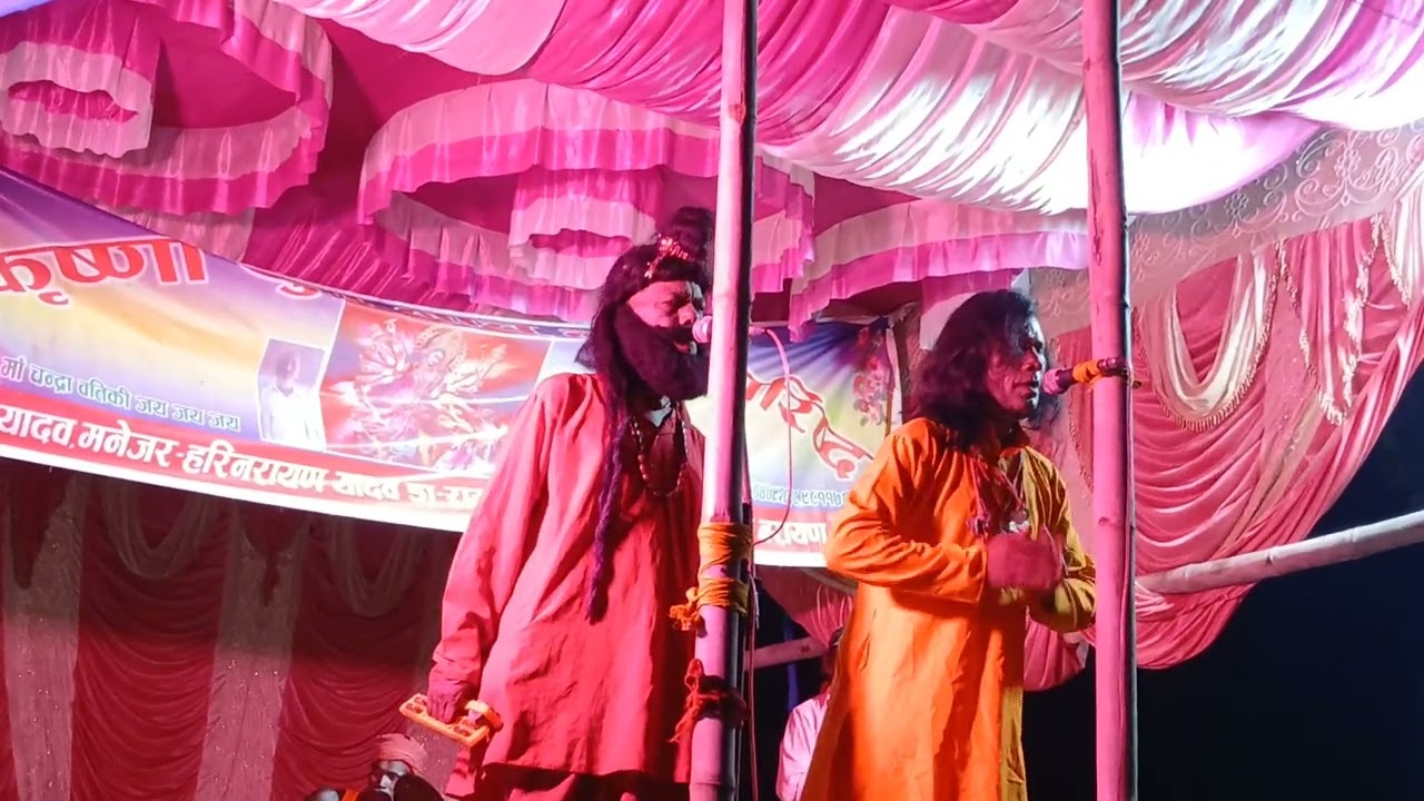 गोपीचन्द्र नाच सतभैया पार्टी नवराजपुर गा.पा.०१ गेरुवाहा (कोनोभी शुभ अवसरमें जरूर सम्पर्क करी)धन्यवाद