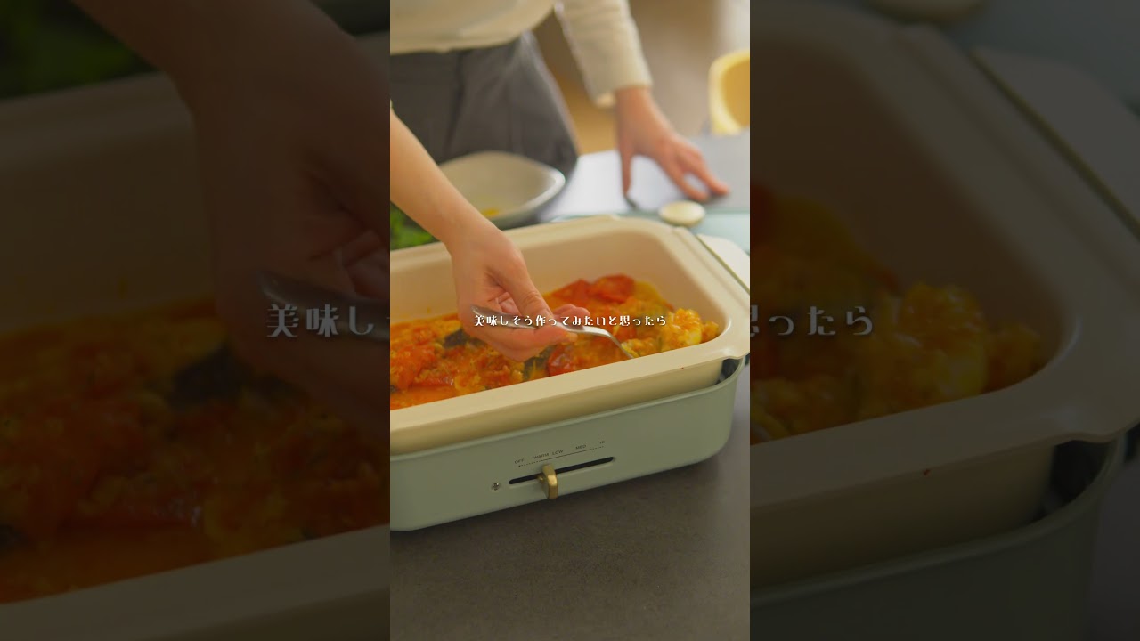 トマトは好きかな🍅？